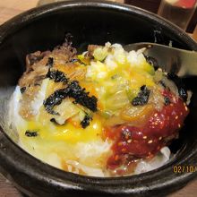 石焼きビビンバ