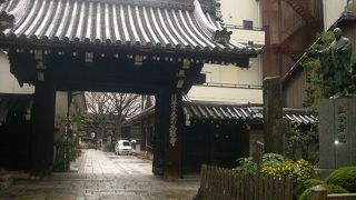 法華宗本門流の大本山