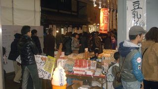 揚げたてドーナツ