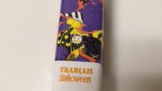 ハロウィン仕様、はじまりました