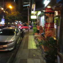 メイマッサージ