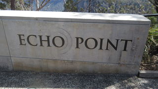 スリーシスターズが手に取るようによく見える