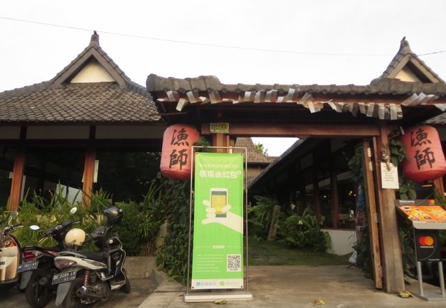 日本の居酒屋の雰囲気