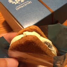 旅するタルトサンド