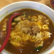 名物カレーうどん