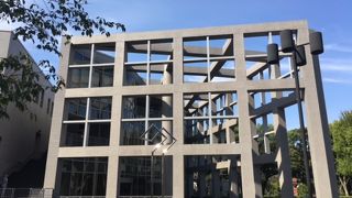 北浦和公園の中