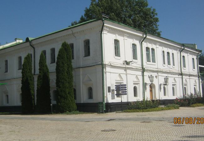 ウクライナ歴史文化財博物館