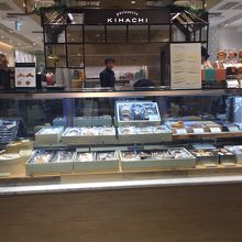 手土産 By でん キハチ アトレ恵比寿店のクチコミ フォートラベル 手土産 By でん キハチ アトレ恵比寿店のクチコミ フォートラベル