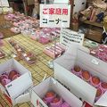 宮古の農産物がいっぱい♪