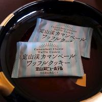 客室のお菓子。