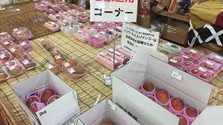 宮古の農産物がいっぱい♪