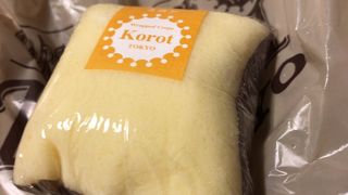 ラップドクレープ コロット 新宿京王モールアネックス店