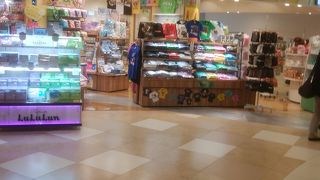 北海道をモチーフにしたプリントやキャラクターの雑貨・衣類