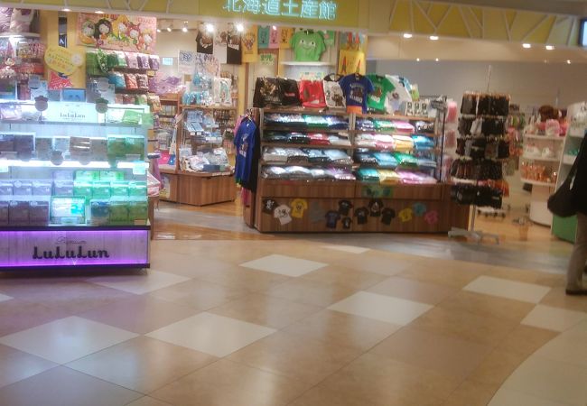 北海道土産館 クチコミ アクセス 営業時間 千歳 新千歳空港 フォートラベル