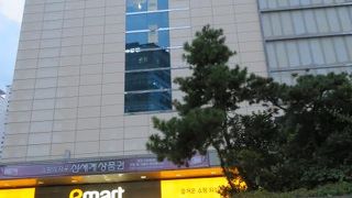 海雲台地区にあるＥマート