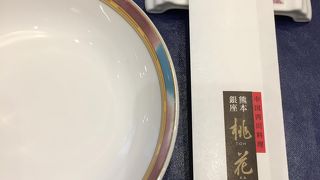 麻婆豆腐は美味いです・・