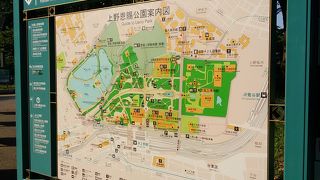 上野恩賜公園