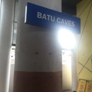 バトゥー洞窟への駅