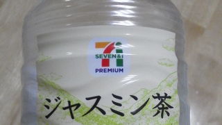 久しぶりの来店