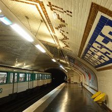 メトロ12号線。