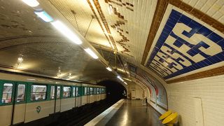 地下深くにある駅