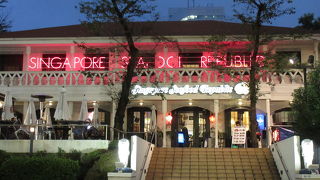 チリクラブがおすすめです