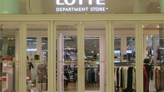 地下鉄駅と直結