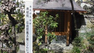 当日は扉が閉まってました