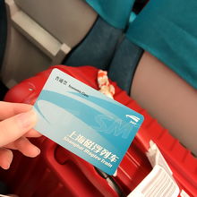 リニアモーターカー