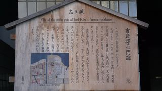 けっこうてこずりました