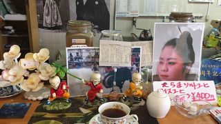 島唯一の珈琲屋さん