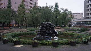 荒川区役所の隣りにある都市公園