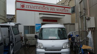 チーズケーキの中が650円