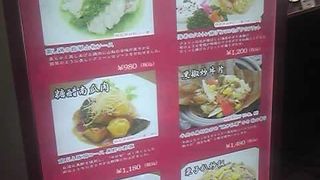 ボリュームたっぷりのチャーハン