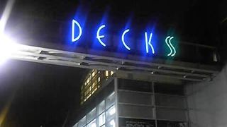 アクアシティと