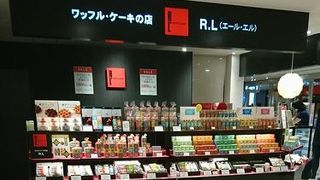 ワッフルケーキ専門店