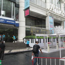 アマリン プラザ