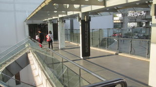 ゆっくりと休憩できました