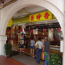 私好みのプラウンロール（ピリ辛でビールに合うよ）