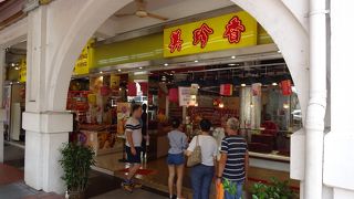 私はプラウンロール