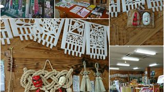 とても親切な方々でした。