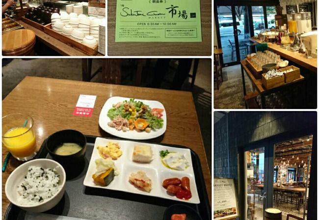 Salvatore Cuomo 市場 博多 クチコミ アクセス 営業時間 博多 フォートラベル Salvatore Cuomo 市場 博多 クチコミ アクセス 営業時間 博多 フォートラベル