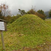 古墳と古代住居は見る価値あり