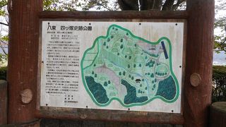 古墳がある公園