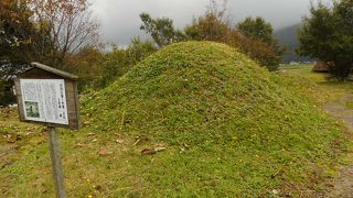 古墳と古代住居は見る価値あり