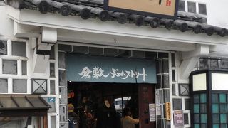 お買い物もフードも