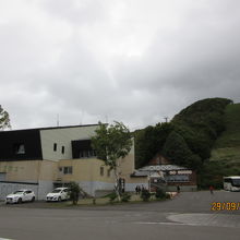 ロープウェイ駅