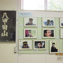 映画八甲田山出演者の紹介