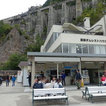 レストハウスの建物