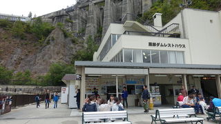 ダムカレーがおいしい